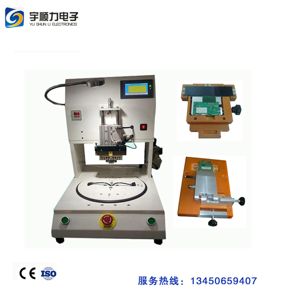 恒溫熱壓機無錫恒溫熱壓機
